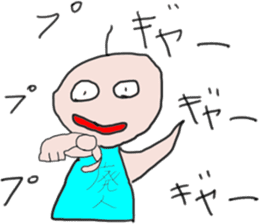 Sticker that can be used to Gacha report sticker #11792342