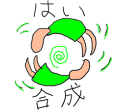 Sticker that can be used to Gacha report sticker #11792343