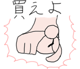 Sticker that can be used to Gacha report sticker #11792346