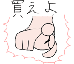 Sticker that can be used to Gacha report sticker #11792346