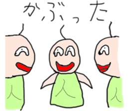 Sticker that can be used to Gacha report sticker #11792347