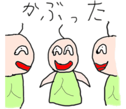 Sticker that can be used to Gacha report sticker #11792347