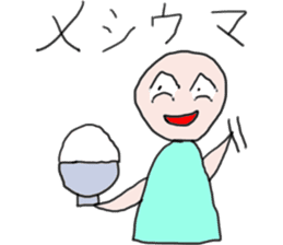 Sticker that can be used to Gacha report sticker #11792348