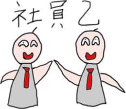 Sticker that can be used to Gacha report sticker #11792349