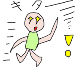 Sticker that can be used to Gacha report sticker #11792350