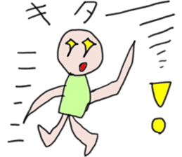 Sticker that can be used to Gacha report sticker #11792350