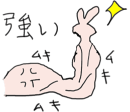 Sticker that can be used to Gacha report sticker #11792351