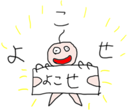 Sticker that can be used to Gacha report sticker #11792353