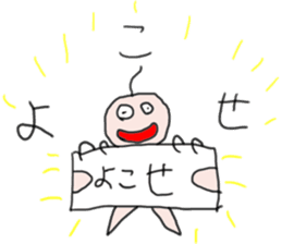 Sticker that can be used to Gacha report sticker #11792353