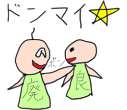 Sticker that can be used to Gacha report sticker #11792355