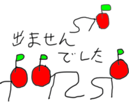 Sticker that can be used to Gacha report sticker #11792357