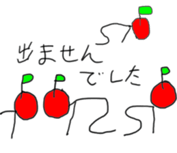 Sticker that can be used to Gacha report sticker #11792357