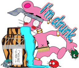 The Wonder World2.(English) sticker #11792367