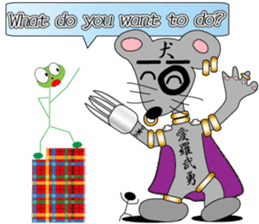 The Wonder World2.(English) sticker #11792380