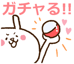 GAME Love Sticker sticker #11792491