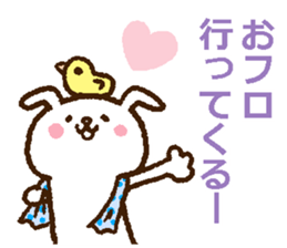 GAME Love Sticker sticker #11792507