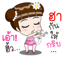 Jaipong sticker #11792573