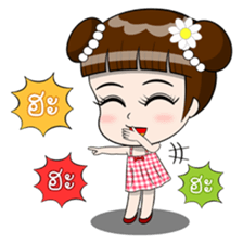 Jaipong sticker #11792574