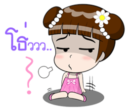 Jaipong sticker #11792580