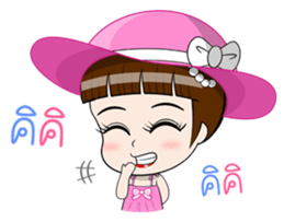 Jaipong sticker #11792593