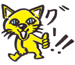 yuruneko kotets 2 sticker #11792680