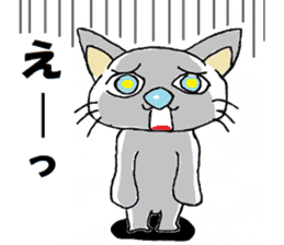 yuruneko kotets 2 sticker #11792684