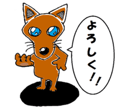 yuruneko kotets 2 sticker #11792685