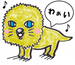 yuruneko kotets 2 sticker #11792686