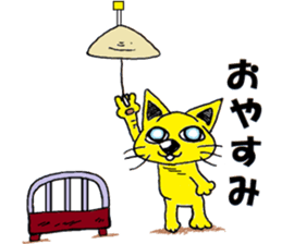 yuruneko kotets 2 sticker #11792688