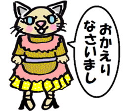 yuruneko kotets 2 sticker #11792691