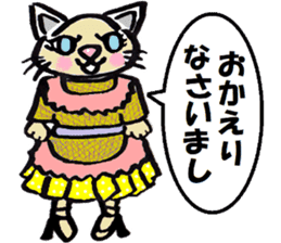 yuruneko kotets 2 sticker #11792691