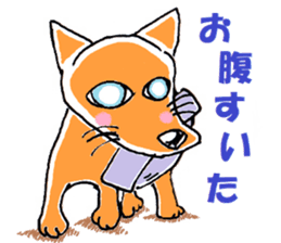 yuruneko kotets 2 sticker #11792693