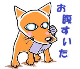 yuruneko kotets 2 sticker #11792693