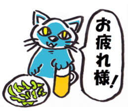 yuruneko kotets 2 sticker #11792694