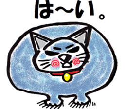 yuruneko kotets 2 sticker #11792695