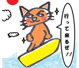 yuruneko kotets 2 sticker #11792697