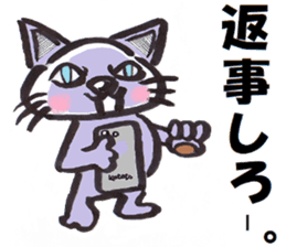 yuruneko kotets 2 sticker #11792700