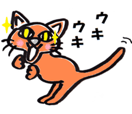 yuruneko kotets 2 sticker #11792703