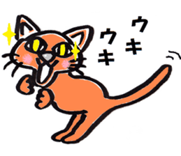 yuruneko kotets 2 sticker #11792703