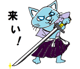 yuruneko kotets 2 sticker #11792705