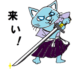 yuruneko kotets 2 sticker #11792705