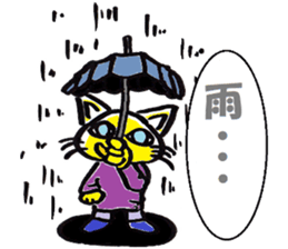 yuruneko kotets 2 sticker #11792706