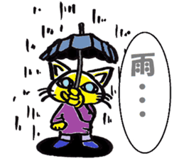 yuruneko kotets 2 sticker #11792706