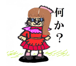 yuruneko kotets 2 sticker #11792712