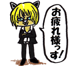 yuruneko kotets 2 sticker #11792715