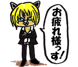 yuruneko kotets 2 sticker #11792715