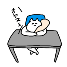 The cat is so cute and tired sticker #11792726