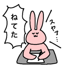 The cat is so cute and tired sticker #11792729