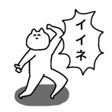 The cat is so cute and tired sticker #11792731