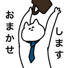 The cat is so cute and tired sticker #11792738